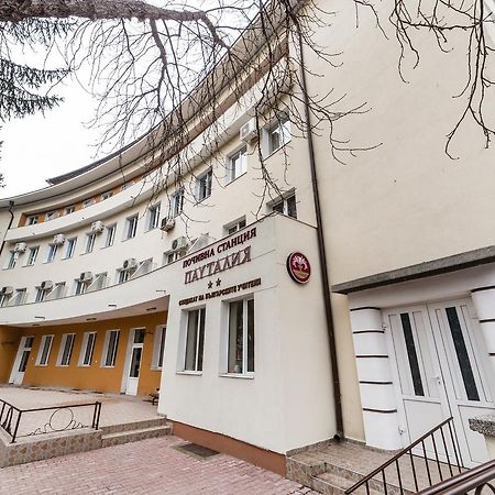 Семеен Хотел Пауталия Кюстендил Екстер'єр фото