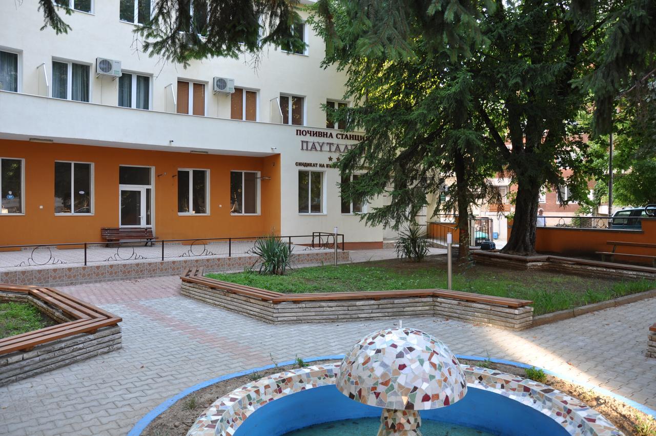 Семеен Хотел Пауталия Кюстендил Екстер'єр фото
