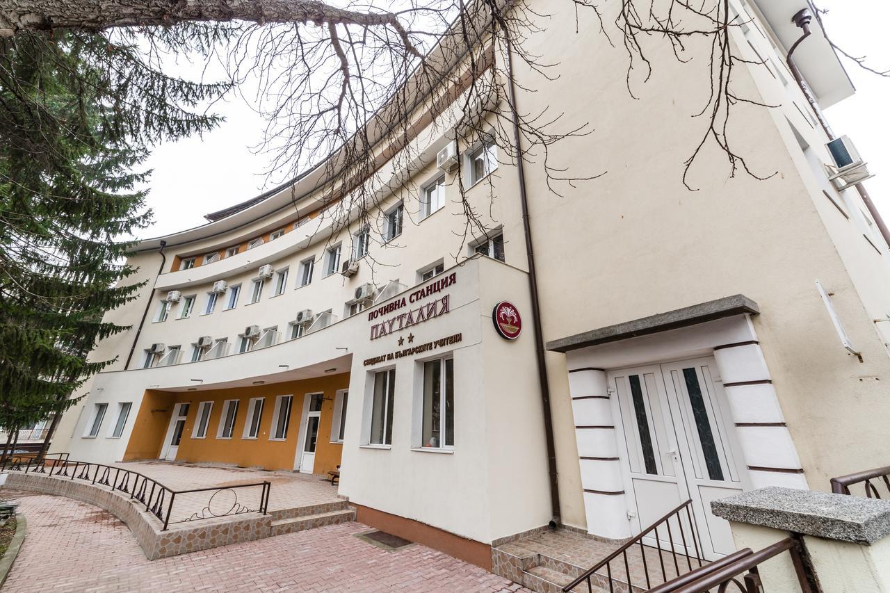 Семеен Хотел Пауталия Кюстендил Екстер'єр фото