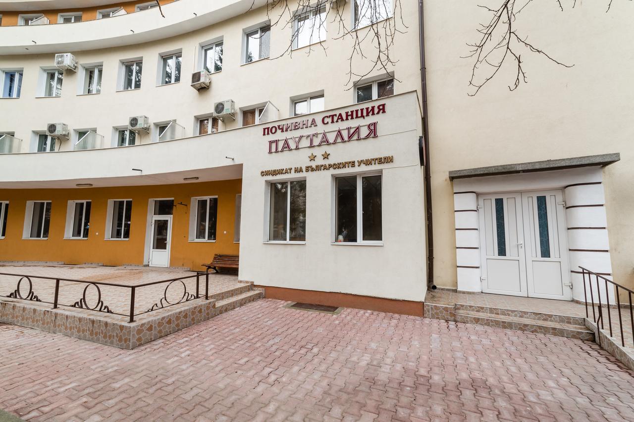 Семеен Хотел Пауталия Кюстендил Екстер'єр фото